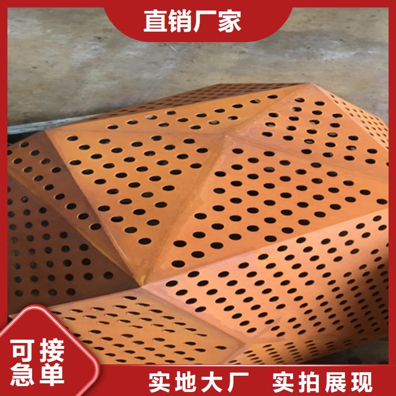 Q235NH耐候钢板30个厚什么价格