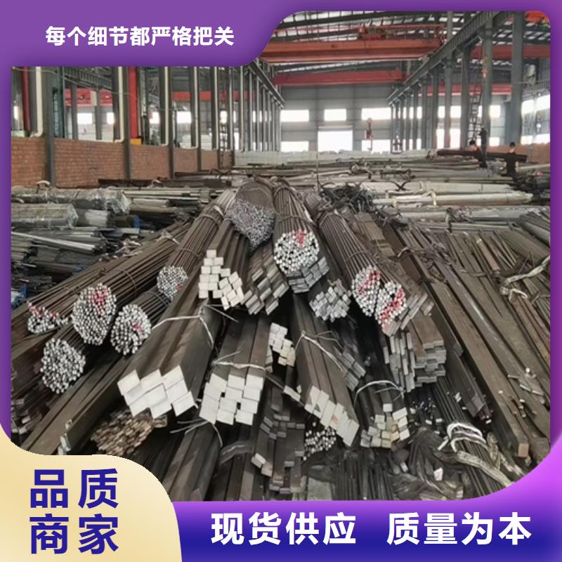圆钢堆焊耐磨钢板定制批发