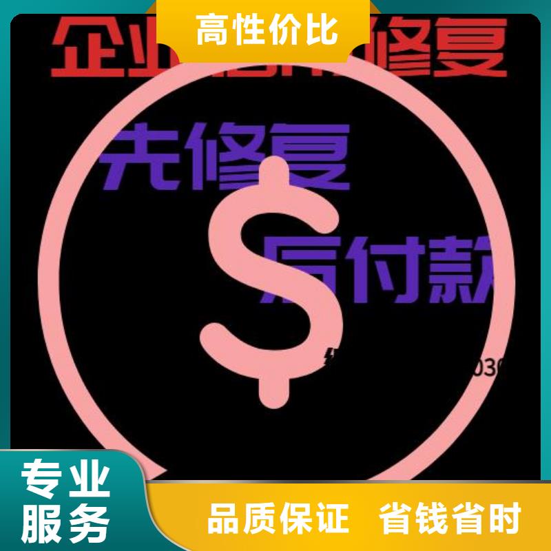 删除消防大队行政处罚