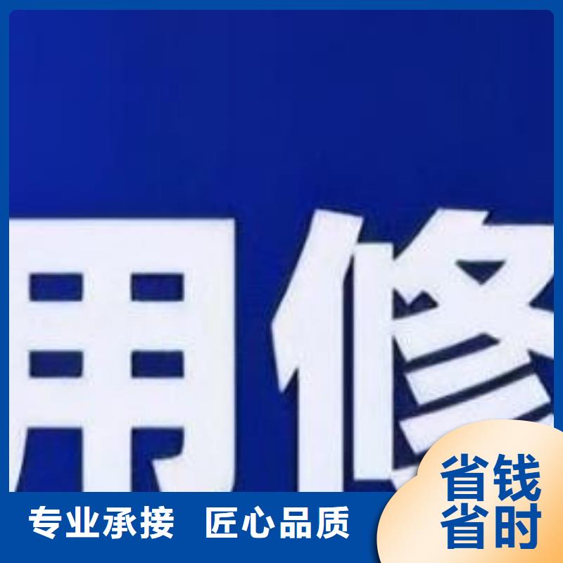 怎么消除启信宝上的开庭公告