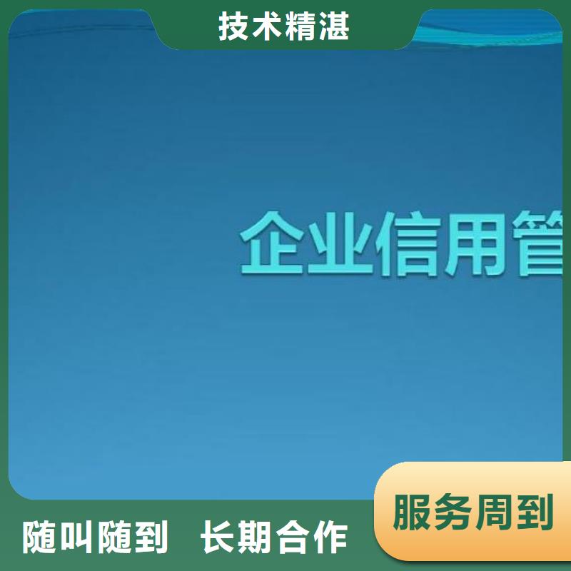 怎么才能把爱企查上的终本案件处理呢哪位大佬推荐一下