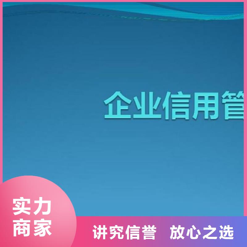 企查查历史行政处罚和历史法律诉讼可以撤销吗？后付费