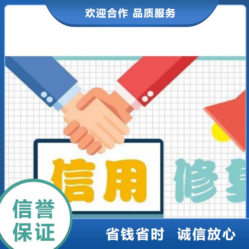 天眼查开庭公告和历史开庭公告信息怎么处理