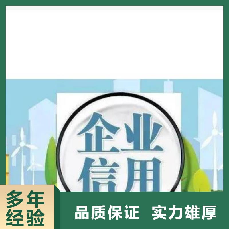 删除财政局行政处罚