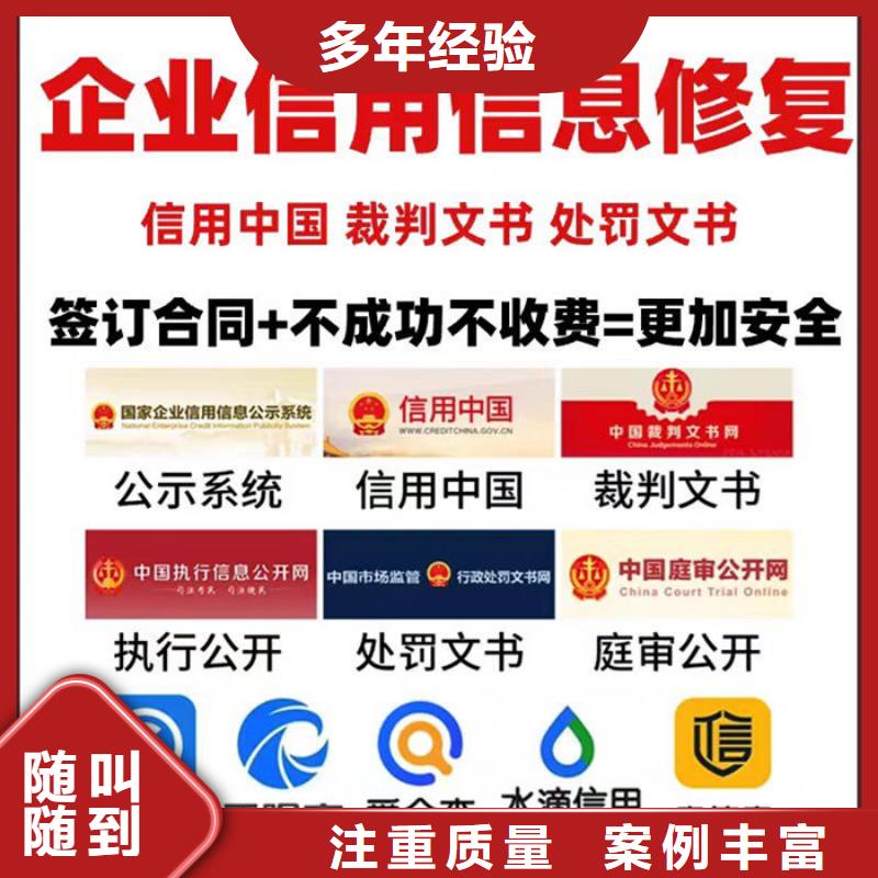 公司税务等级划分怎么查询