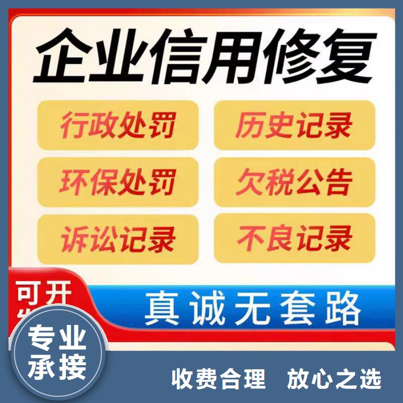 纳税等级怎么区分的