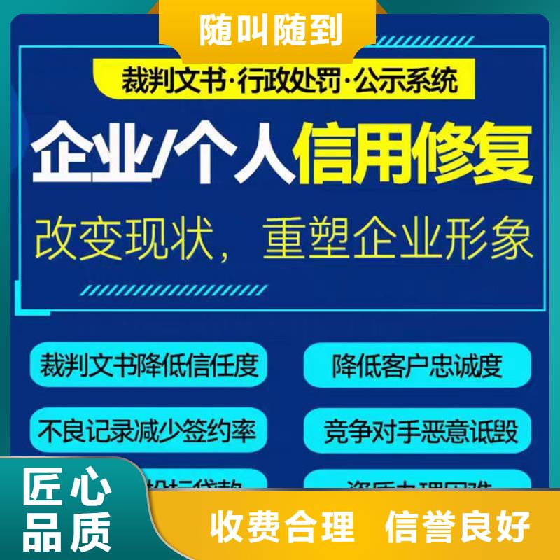 撤销判决书的条件有哪些呢法律依据是什么