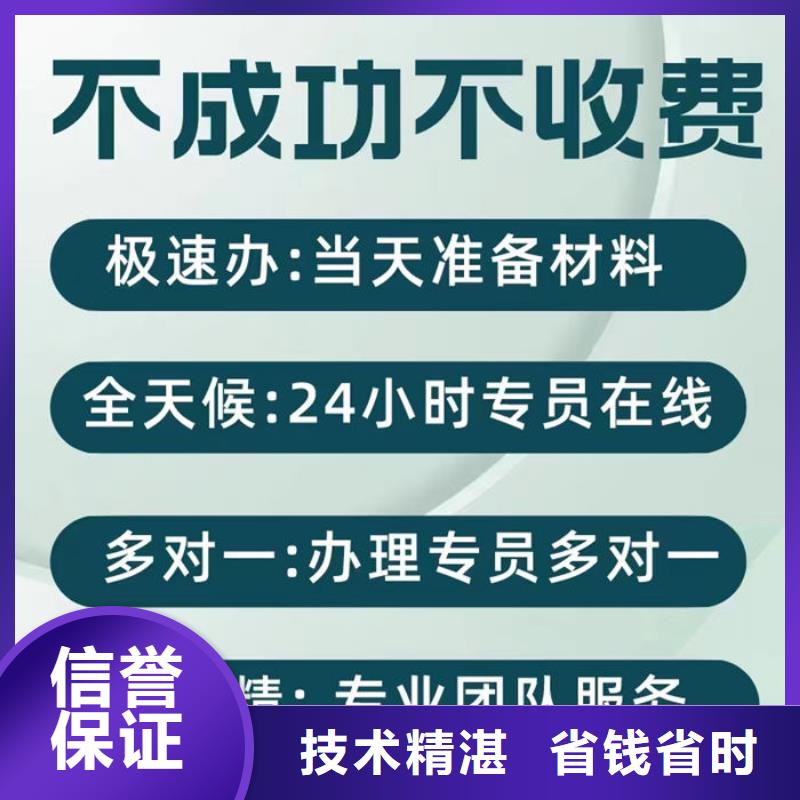 天眼查诉讼记录更新
