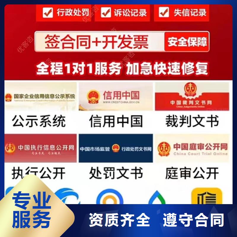 撤销判决书的条件有哪些呢法律依据是什么