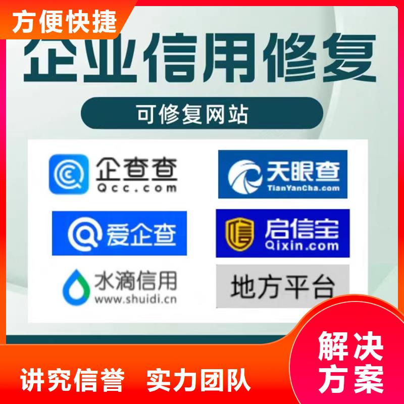 撤销判决书的条件有哪些呢法律依据是什么