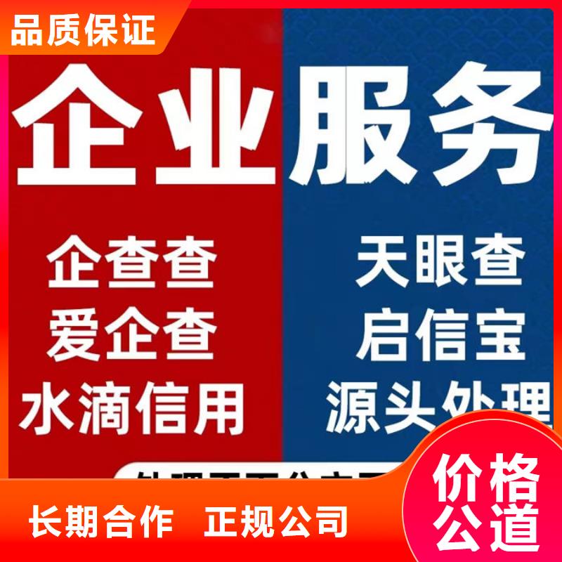行政处罚对公司严重吗?