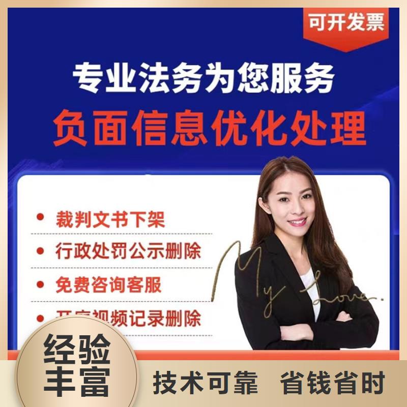 企业信用修复培训现场照片怎么拍的好一点呢
