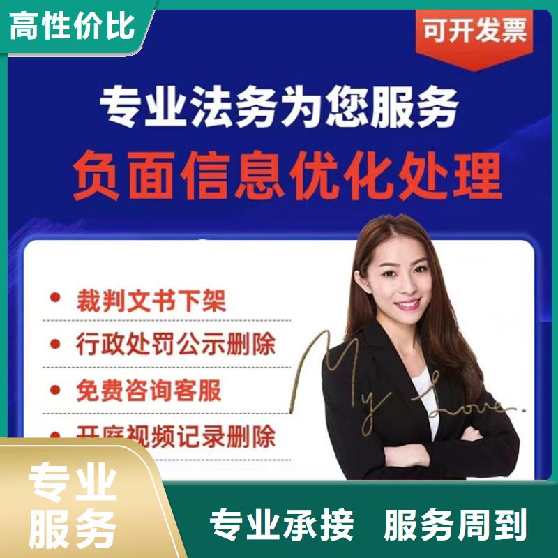 撤销民事判决书后还能起诉吗怎么手续流程