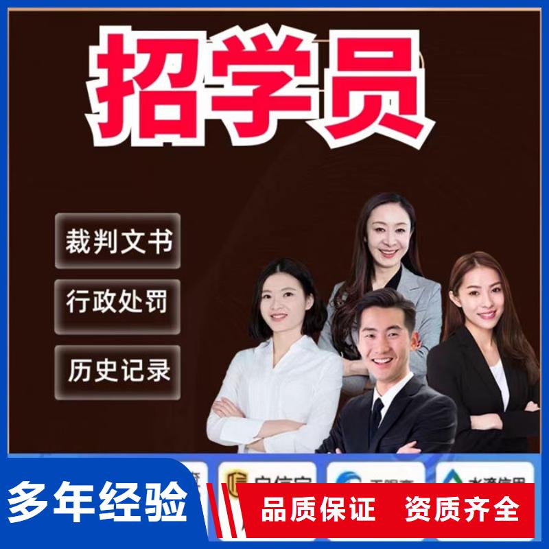 公司的纳税信用等级有哪些类型的