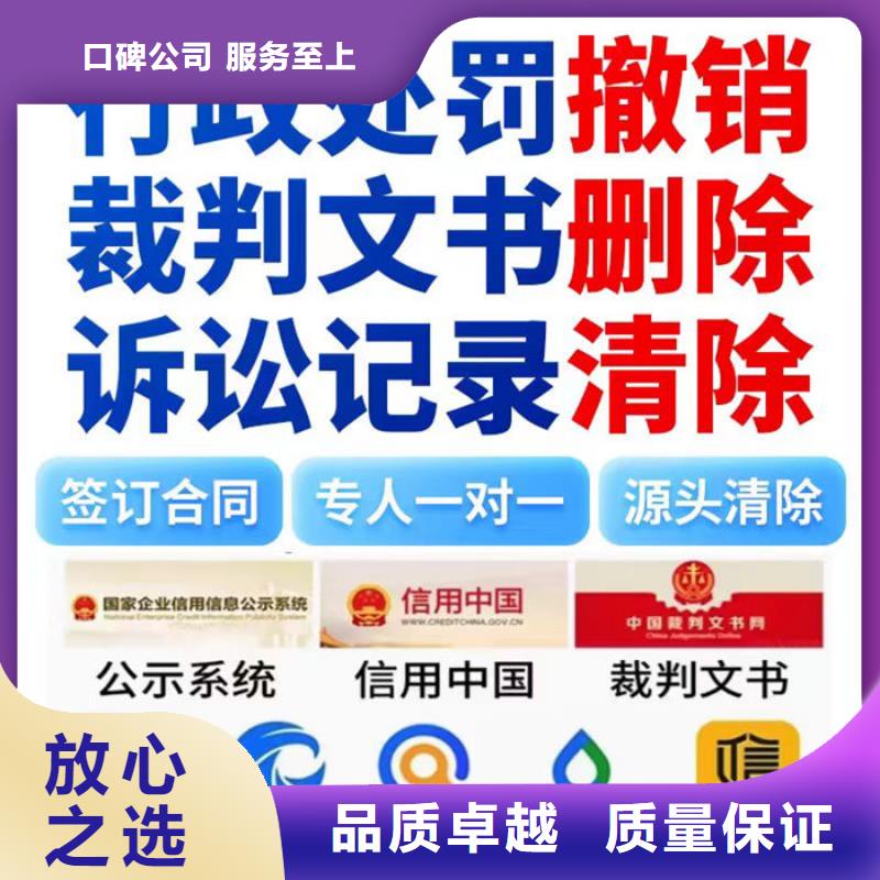 撤销民事判决书后还能起诉吗怎么手续流程