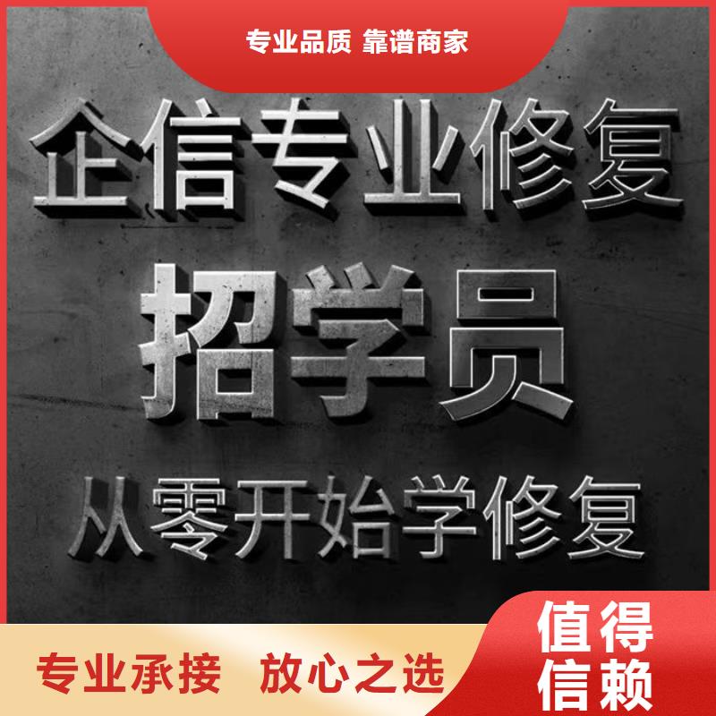 纳税信用修复范围及标准表怎么填