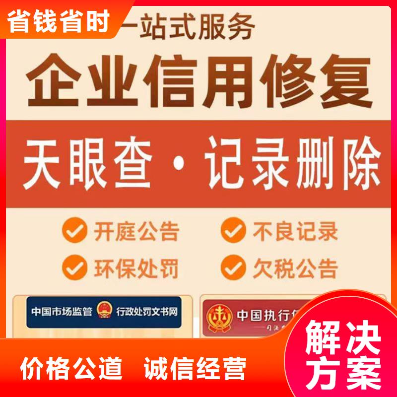 撤销判决书和改判的区别在哪里查询呢法院网站