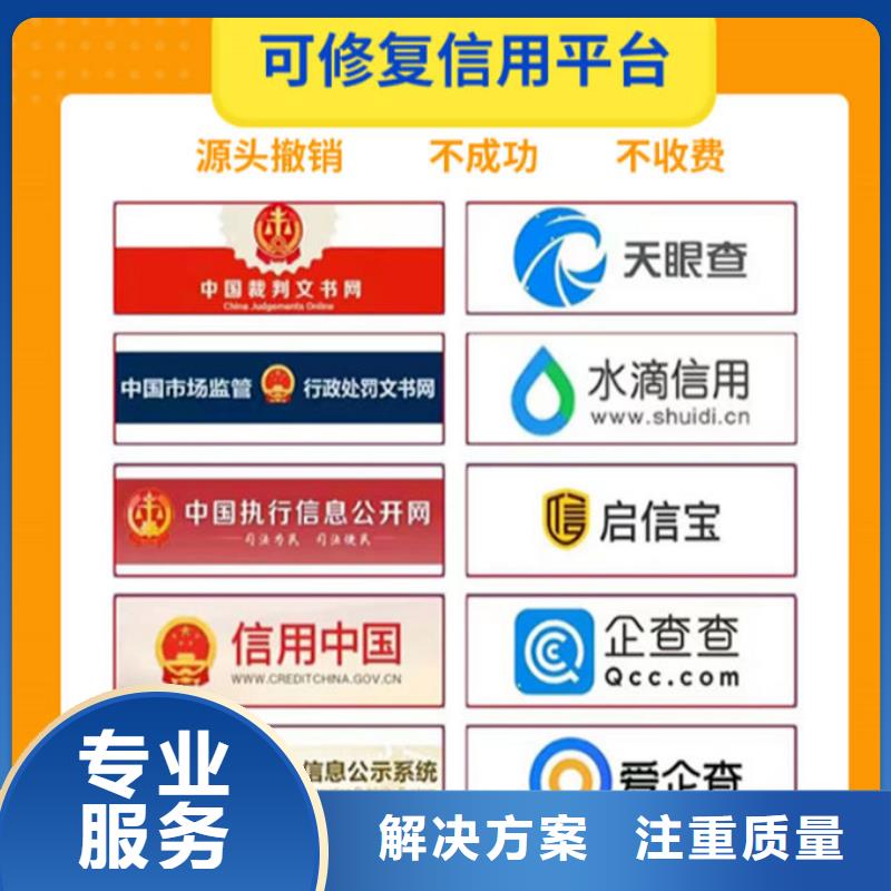 怎样删除的案例文件信息呢教程