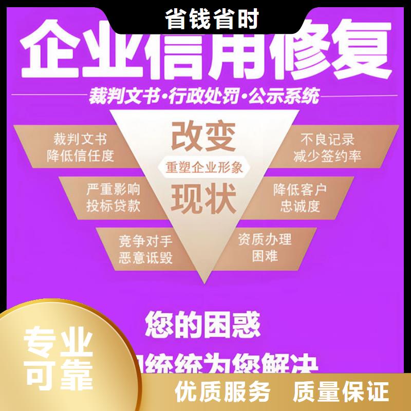 撤销判决书和改判的区别在哪里查询呢法院网站