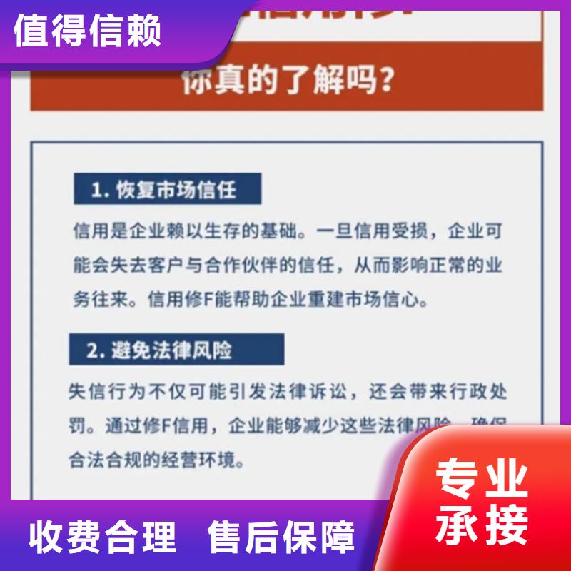 天眼查劳动纠纷案例