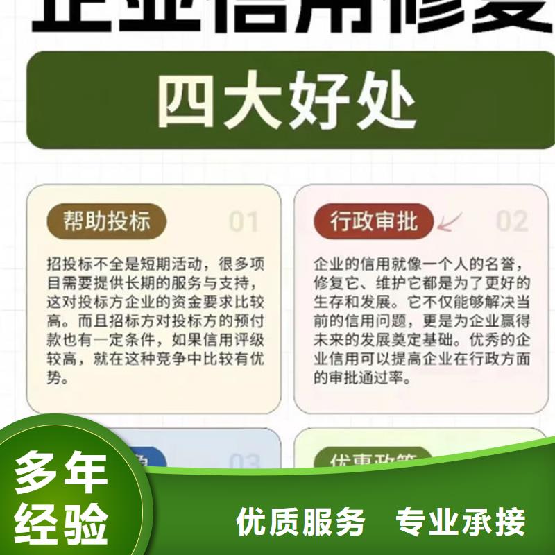 怎样删除的案例文件信息呢教程