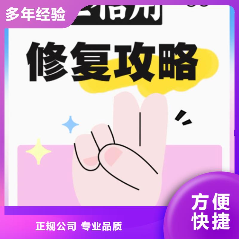 d级纳税人对企业的影响论文范文