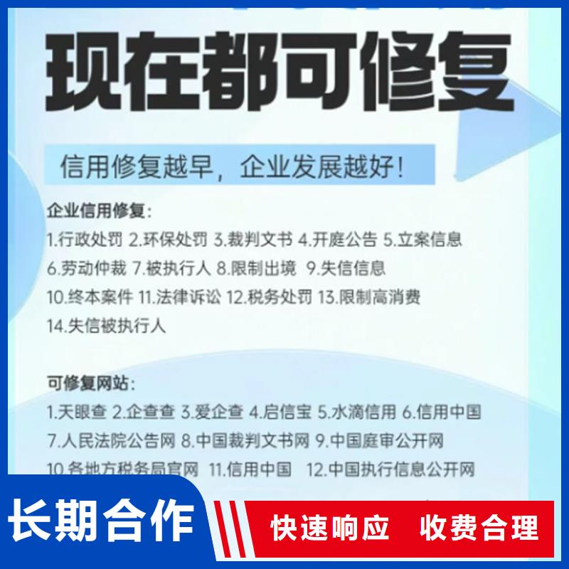 纳税等级降级怎么回事