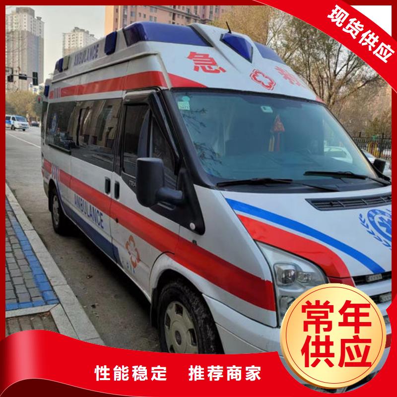 深圳福保街道遗体返乡正规资质，保证到家