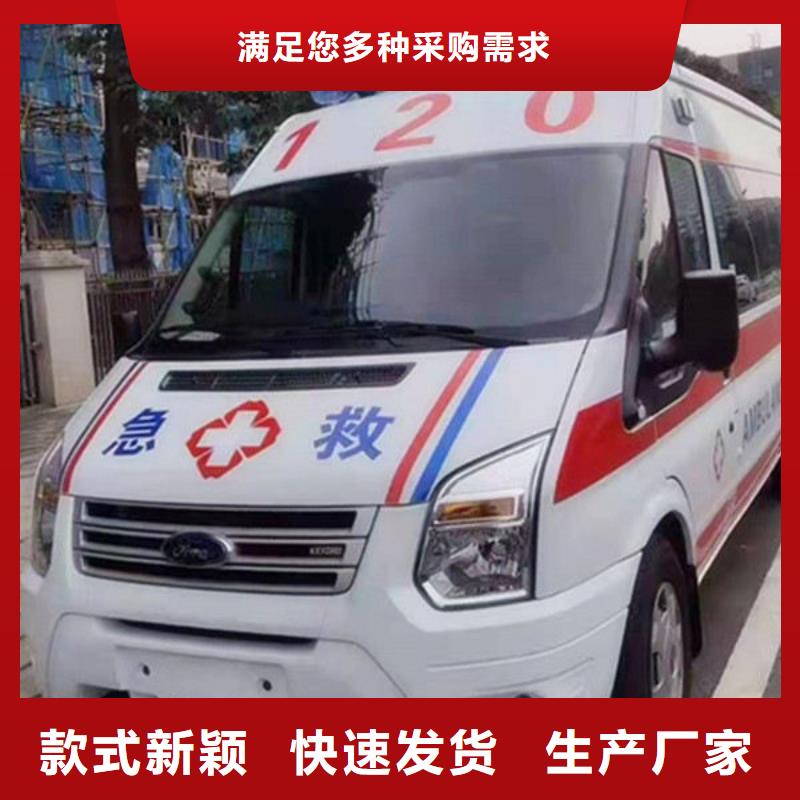 县长途殡仪车就近派车