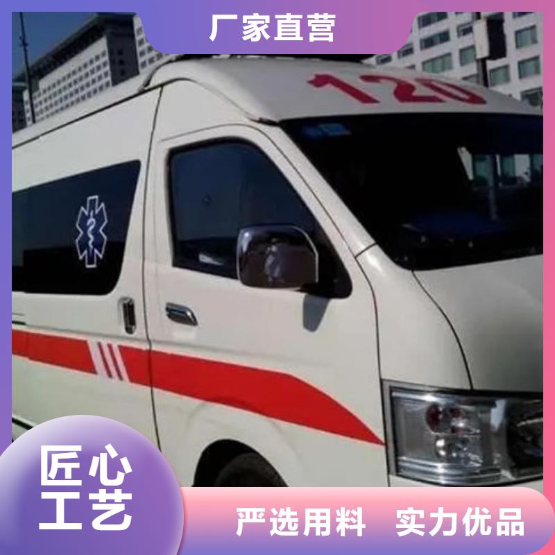 遗体返乡免费咨询