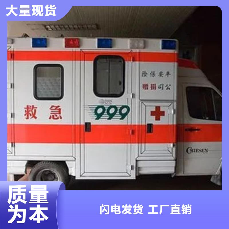 深圳松岗街道长途殡仪车本地派车