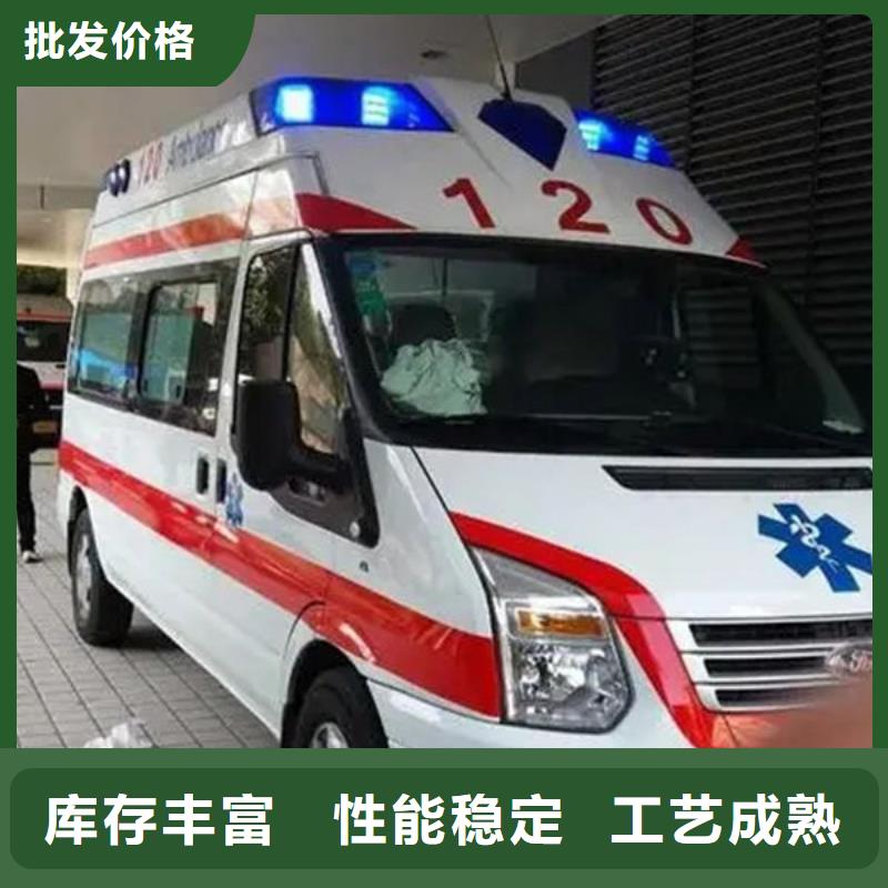 长途殡仪车一口价全包
