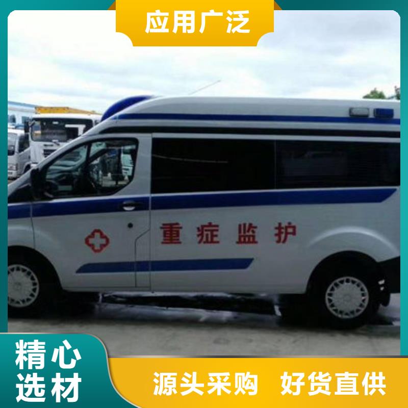 长途殡仪车就近派车