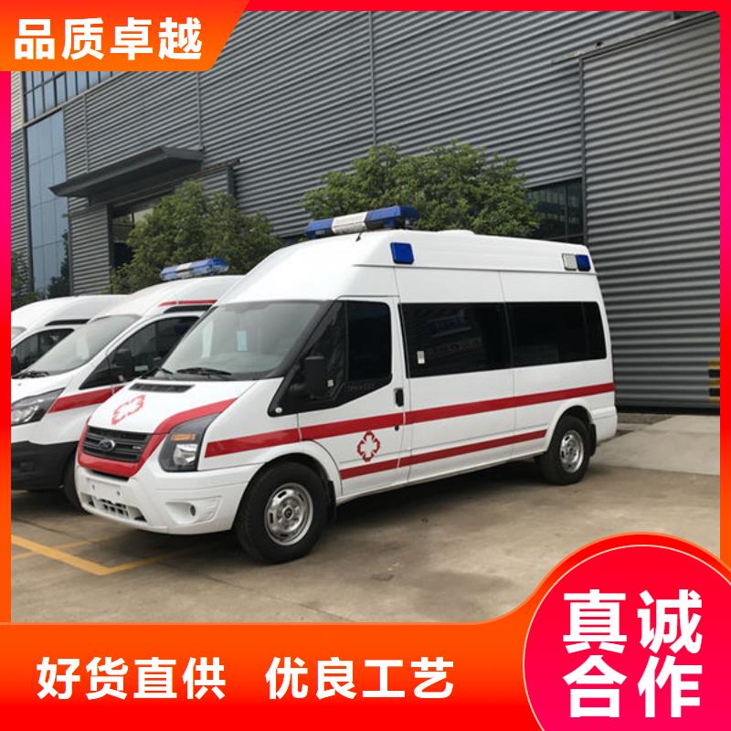 私人救护车24小时服务