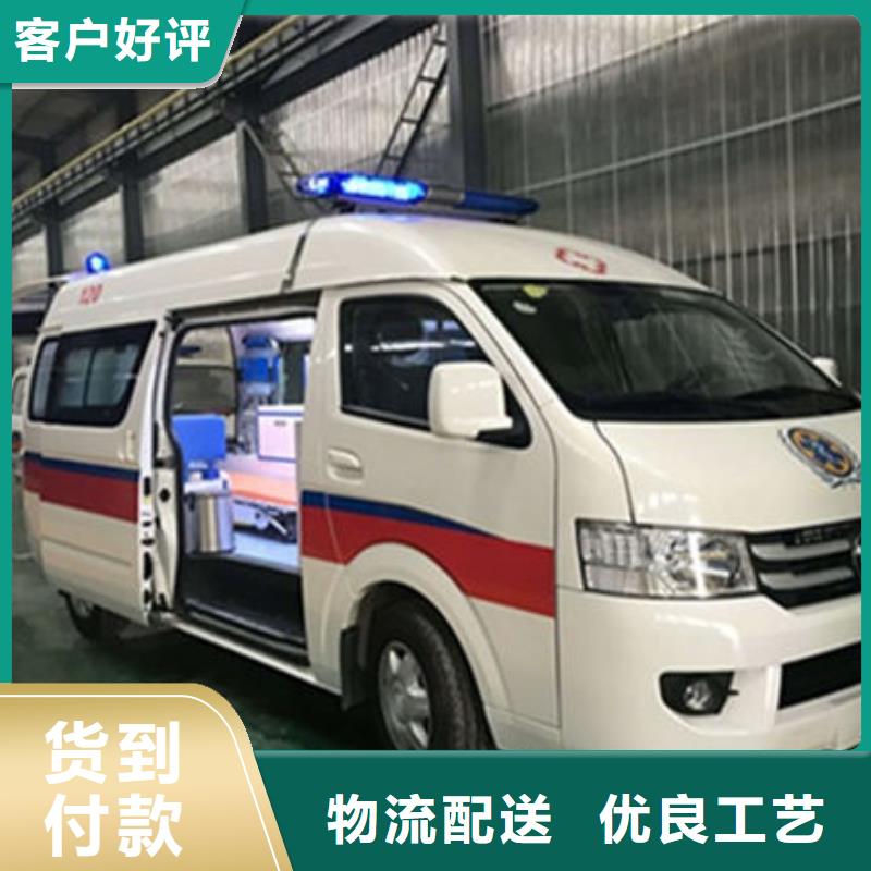 县长途殡仪车就近派车