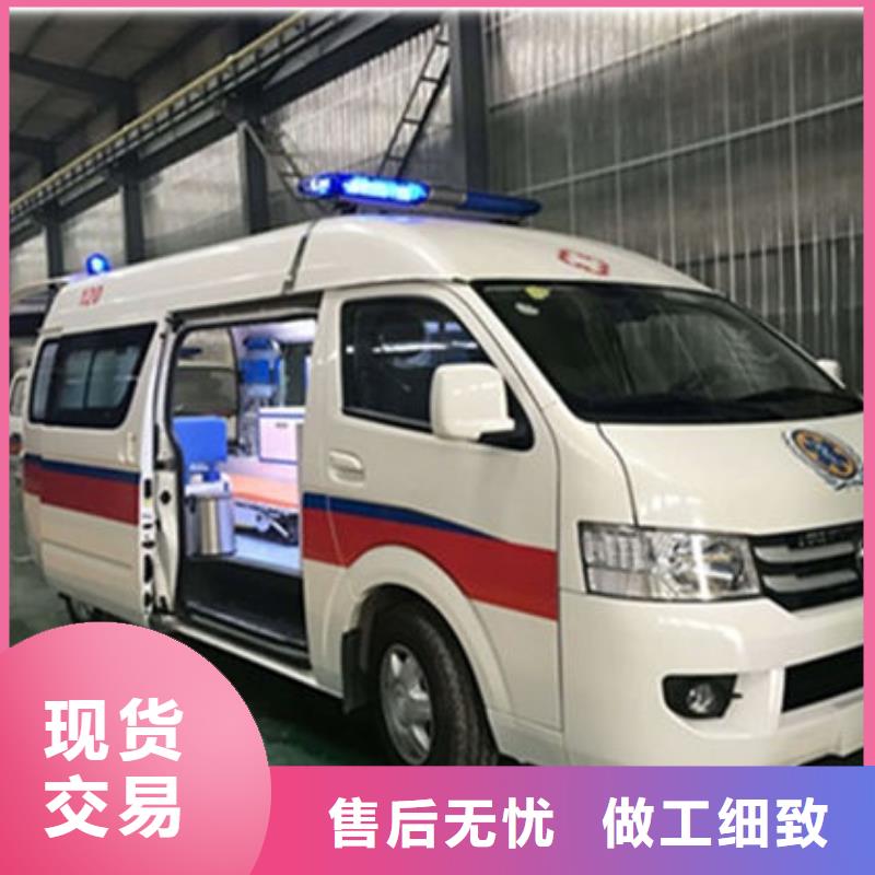 汕头广厦街道遗体返乡免费咨询