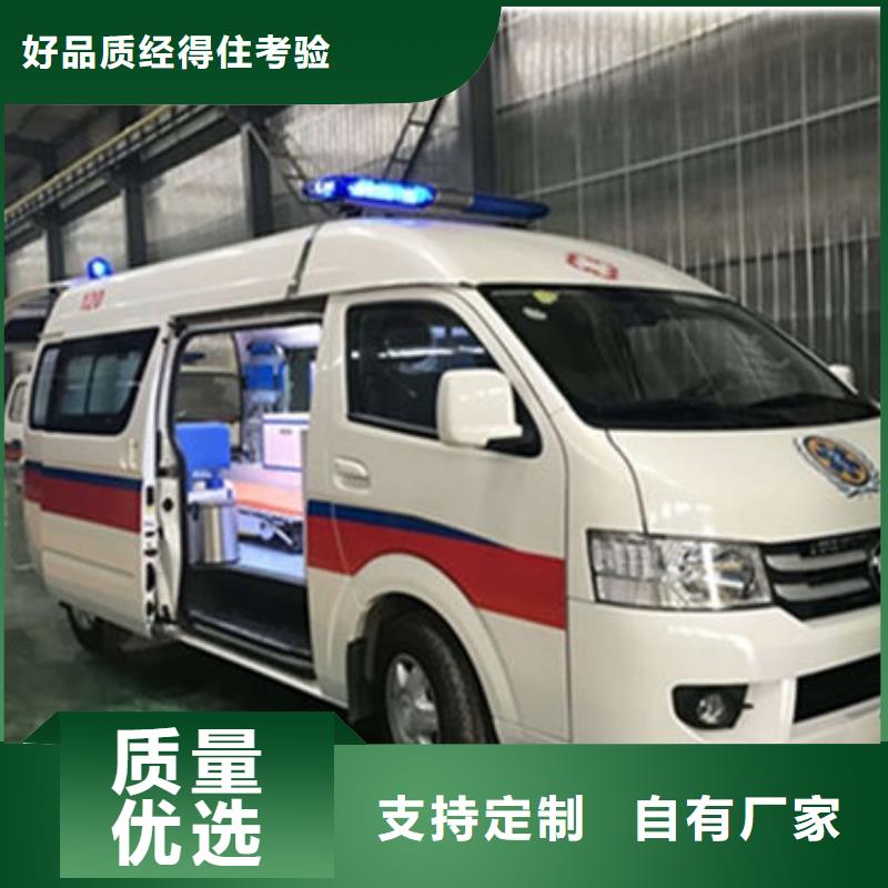 县遗体返乡就近派车