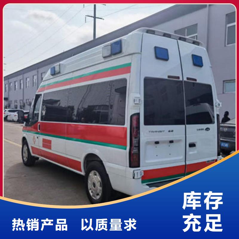 遗体返乡就近派车