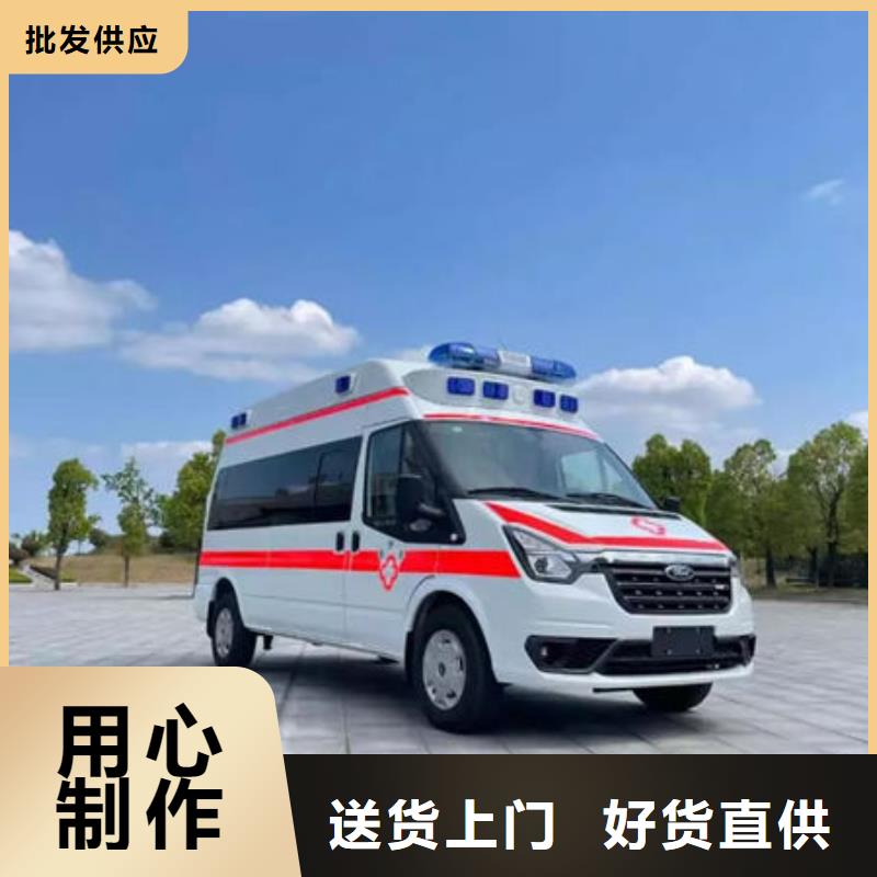 深圳福海街道私人救护车让两个世界的人都满意