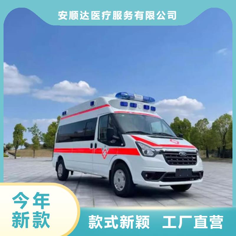 深圳市园山街道长途殡仪车就近派车