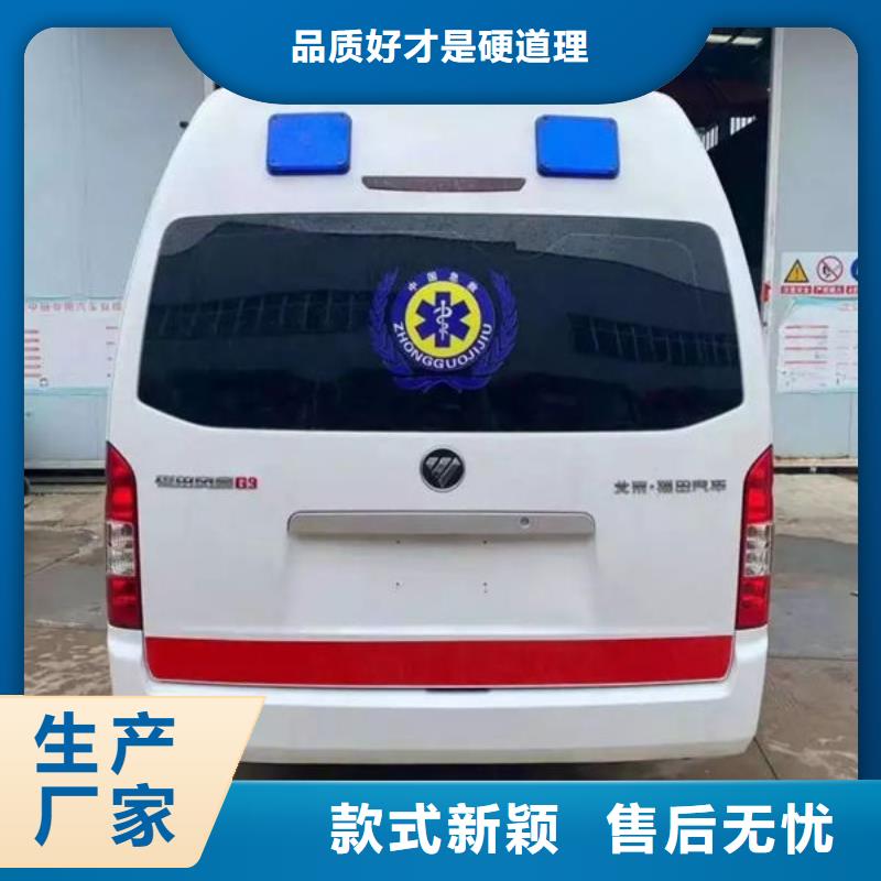 长途殡仪车就近派车