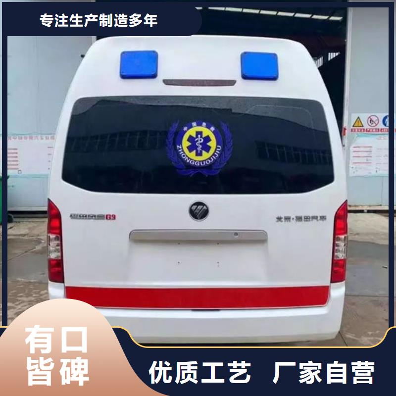 深圳坑梓街道救护车出租正规资质，保证到家