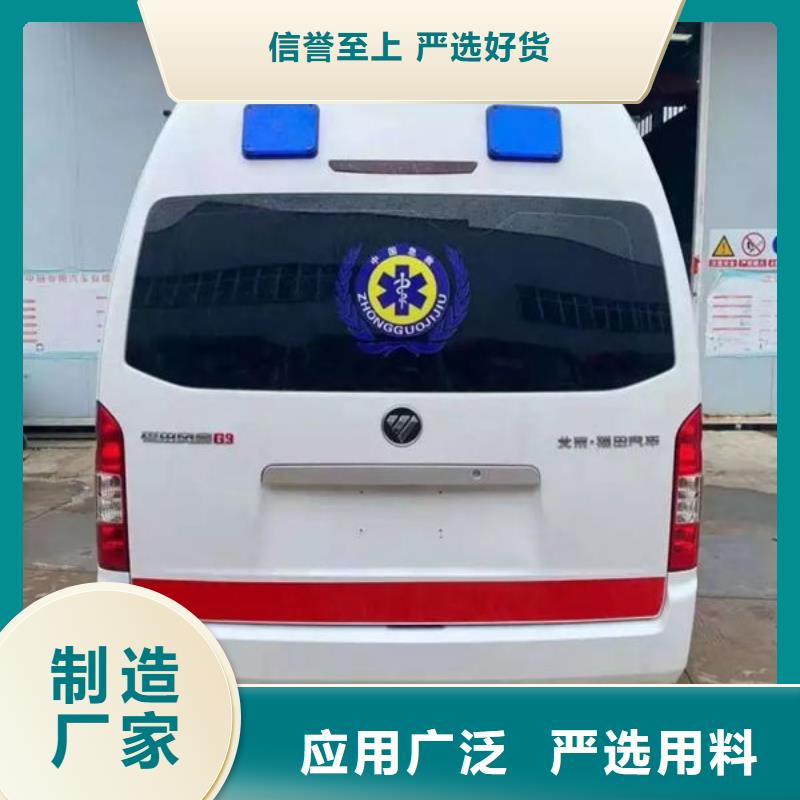 深圳蛇口街道遗体返乡没有额外费用