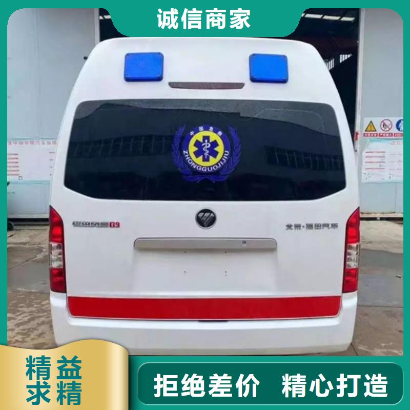 汕头市汕头国家高新区救护车出租本地车辆