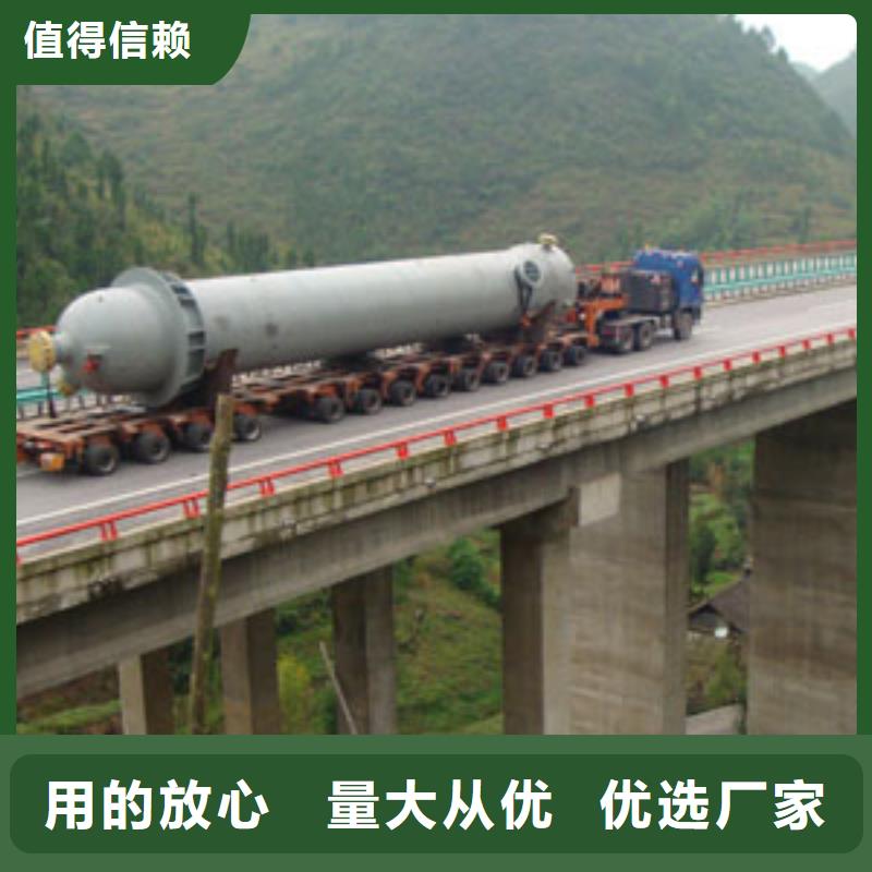南通到贵州省黔东南市零担运输专业运输团队