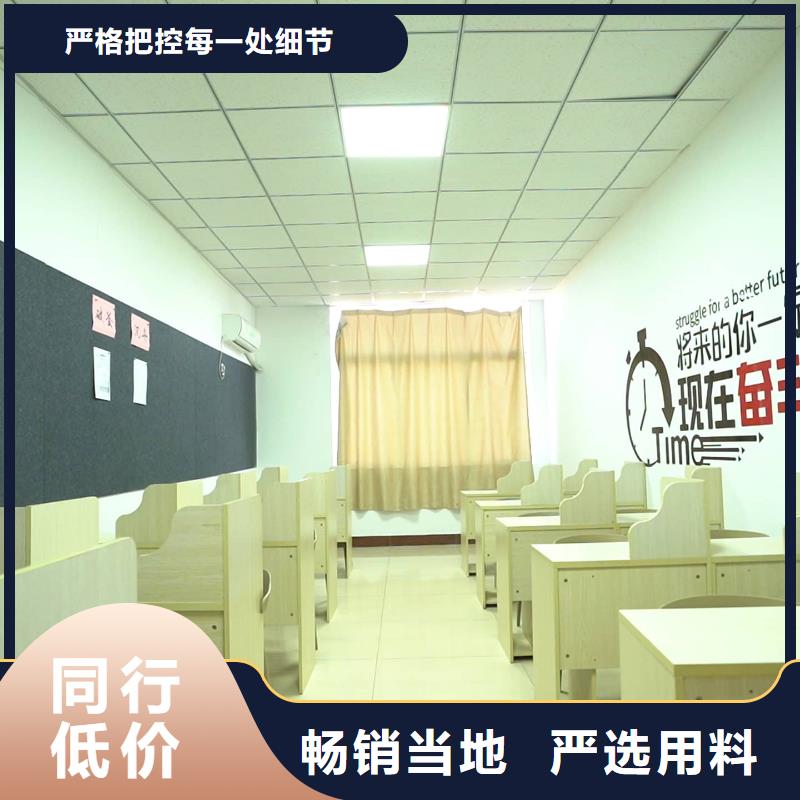 济南艺考文化课-【高考数学辅导】正规培训