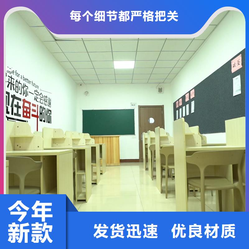艺考文化课补习机构哪家好立行学校实时监控卓越