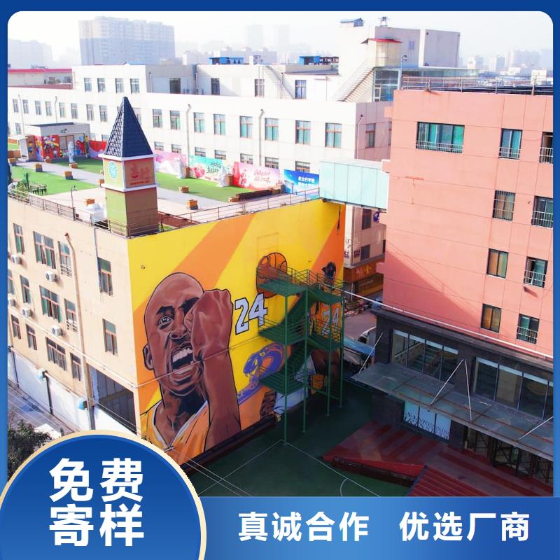 济南艺考文化课【【高考小班教学】】指导就业