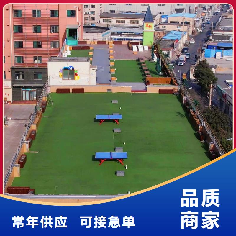济南艺考文化课学历提升校企共建