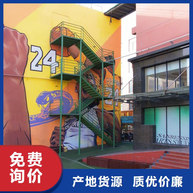 济南艺考文化课【舞蹈艺考培训】就业前景好